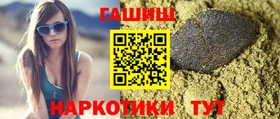 ECSTASY Балаково