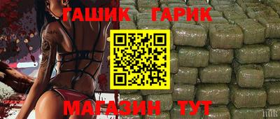 mix Гатчина