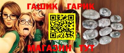 ECSTASY Балаково