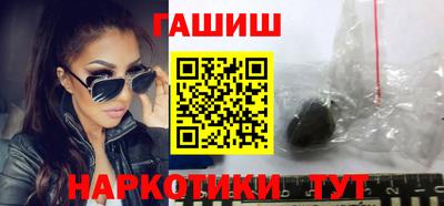 mix Гатчина