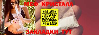 ECSTASY Балаково