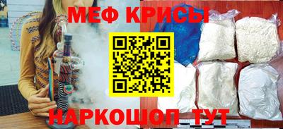 ECSTASY Балаково