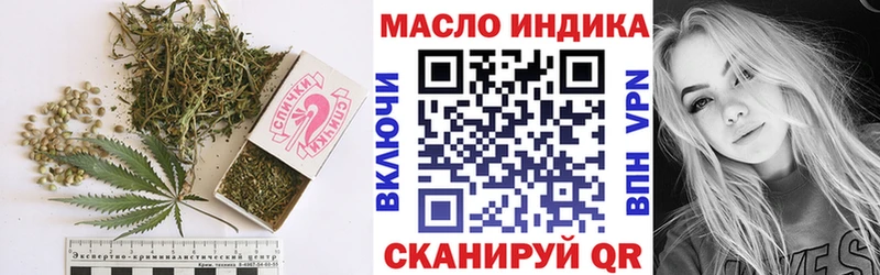 гидра зеркало  Железногорск  ТГК вейп с тгк 