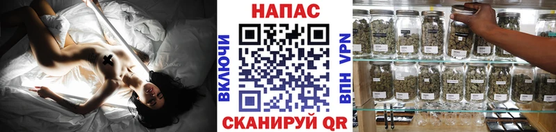 как найти наркотики Железногорск Марихуана OG Kush